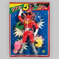 マルサン ウルトラサターン　マルパペ マルモン 指人形 2017] ウルトラサターン 指人形 青成型