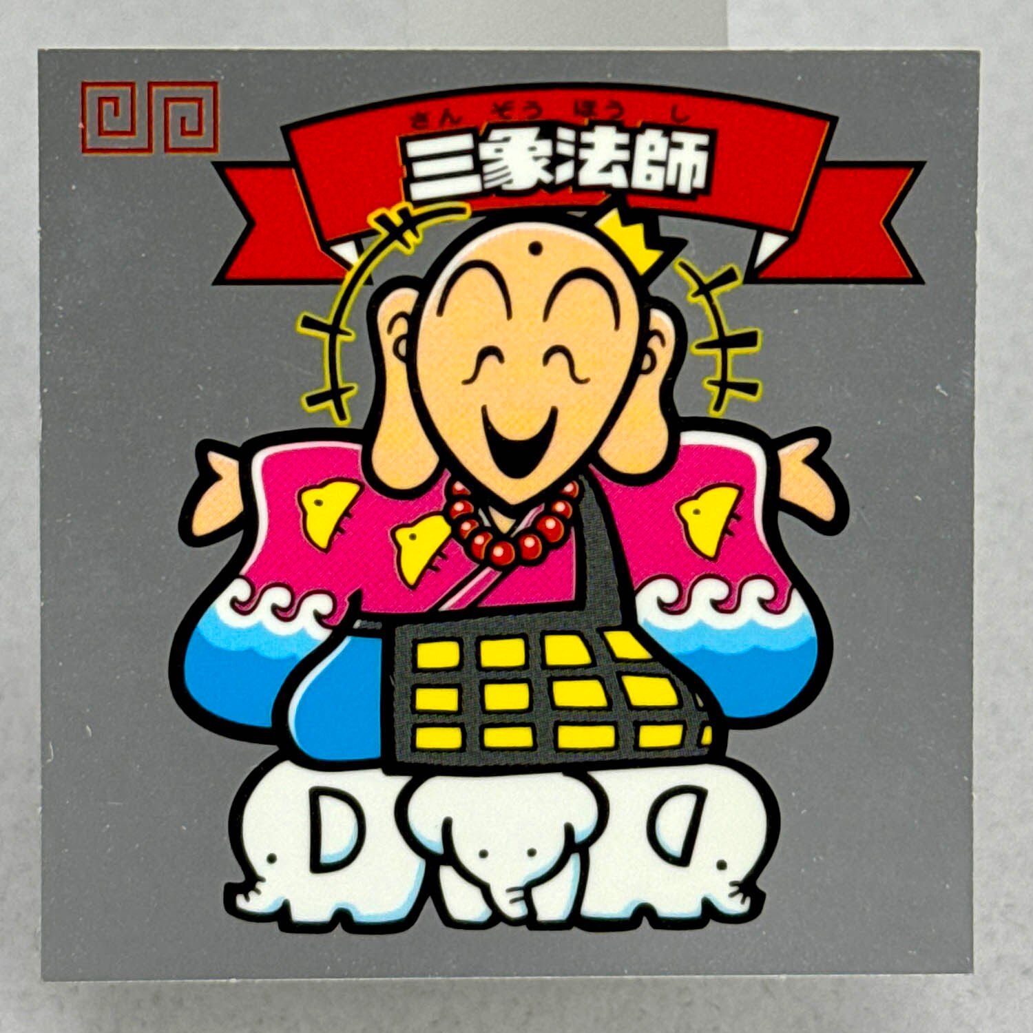 Item's picture