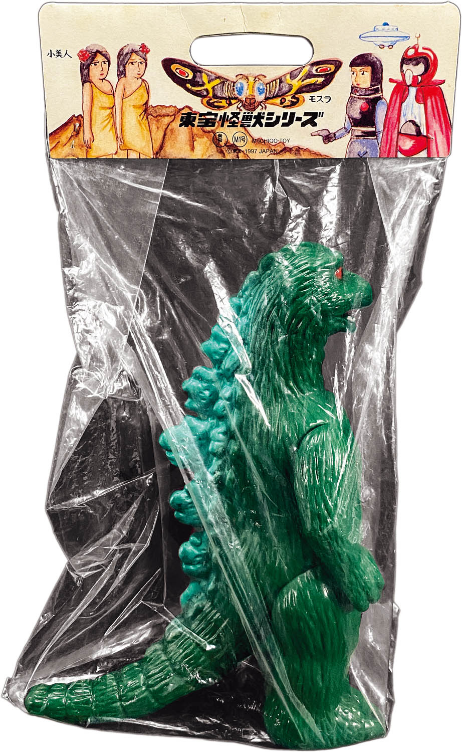 商品画像