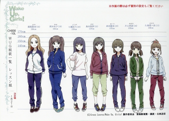 音楽】Wake Up, Girls！Character Song Collection & Solo