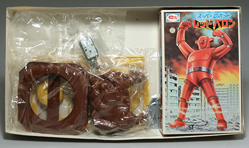 ブルマァク スーパーロボット レッドバロンプラス(秘密基地) ブルマァク スーパーロボット レッドバロンプラス(秘密基地)