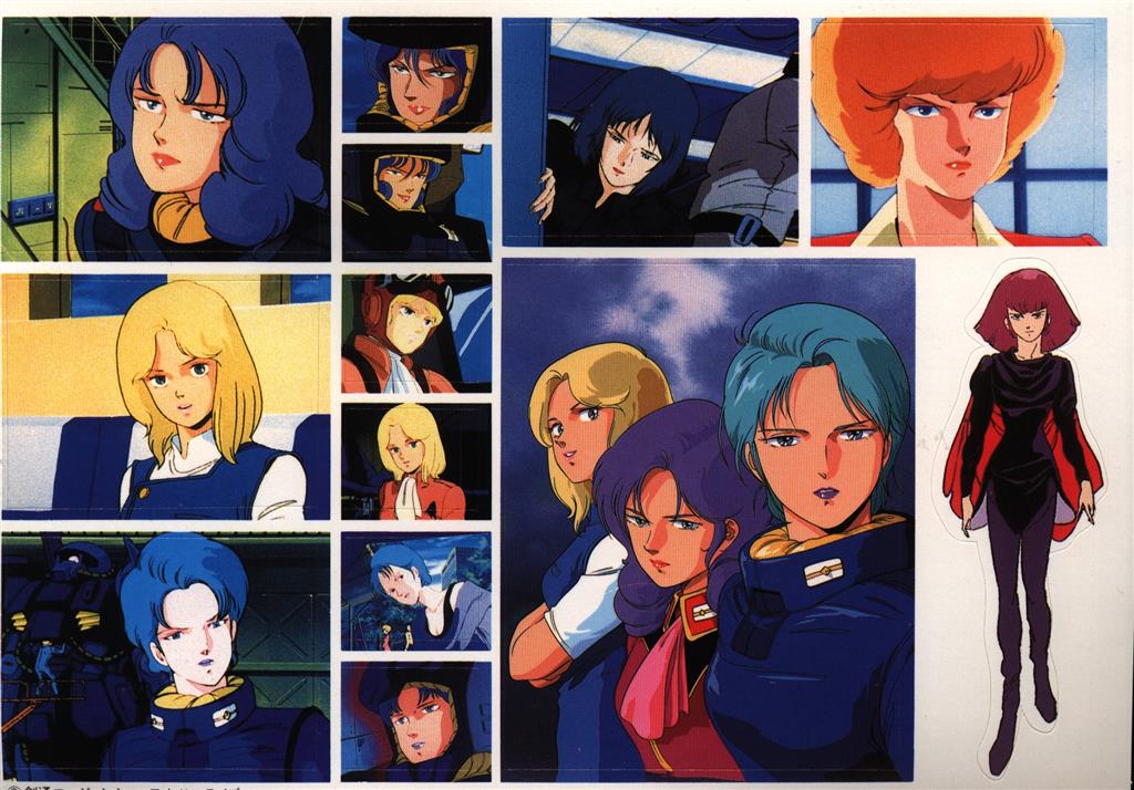 徳間書店 アニメージュ別冊付録 Zガンダム118シール