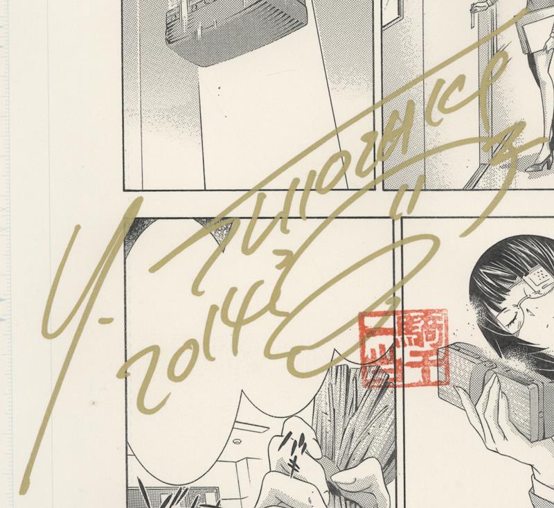 塩崎雄二 直筆イラストサイン本 一騎当千 1巻 塩崎雄二 直筆イラストサイン本 一騎当千 1巻