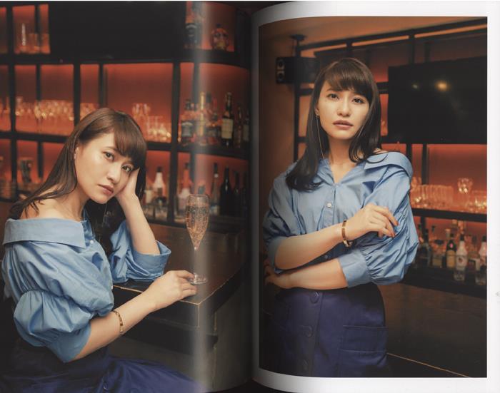 サイン入り With you…―中島愛10thAnniversary写真集