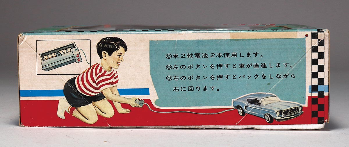 当時物 浅草玩具 リモートコントロール フォード ムスタング 昭和レトロ ブリキ 当時物 浅草玩具 リモートコントロール フォード ムスタング