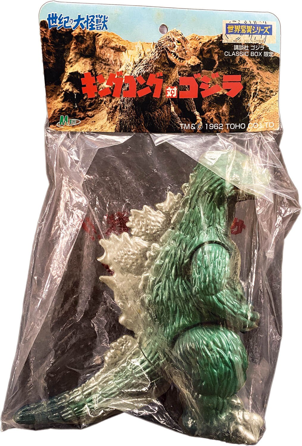 商品画像