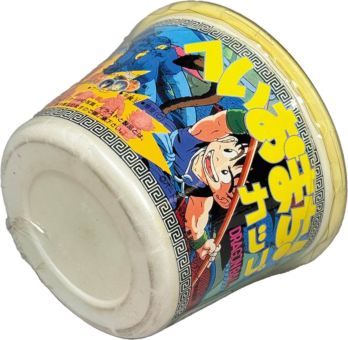 1216] ドラゴンボール 七星麺シリーズ へいおまち!カップ