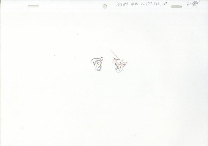 Item's picture