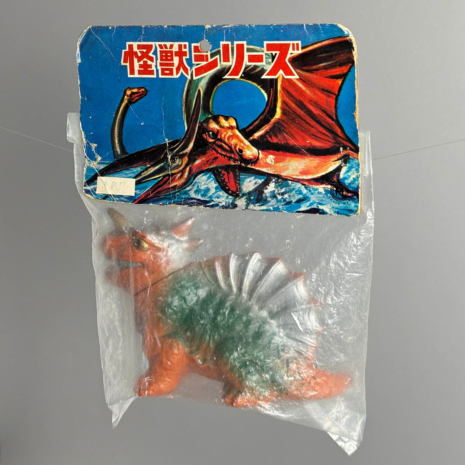 TOMYディメトロドン Amazon.co.jp: タカラトミー(TAKARA TOMY) アニア ジュラシック