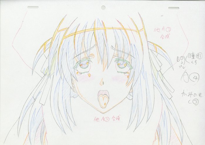 商品画像