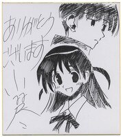 山田太郎　鉛筆画　直筆画　原画　少女 まんだらけオークション