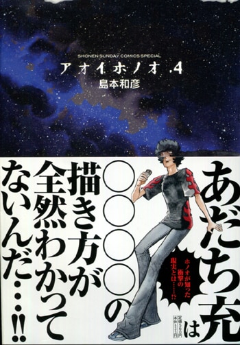 Amazon.co.jp: くれの又秋愛しイラスト入り直筆サイン本宛名なし