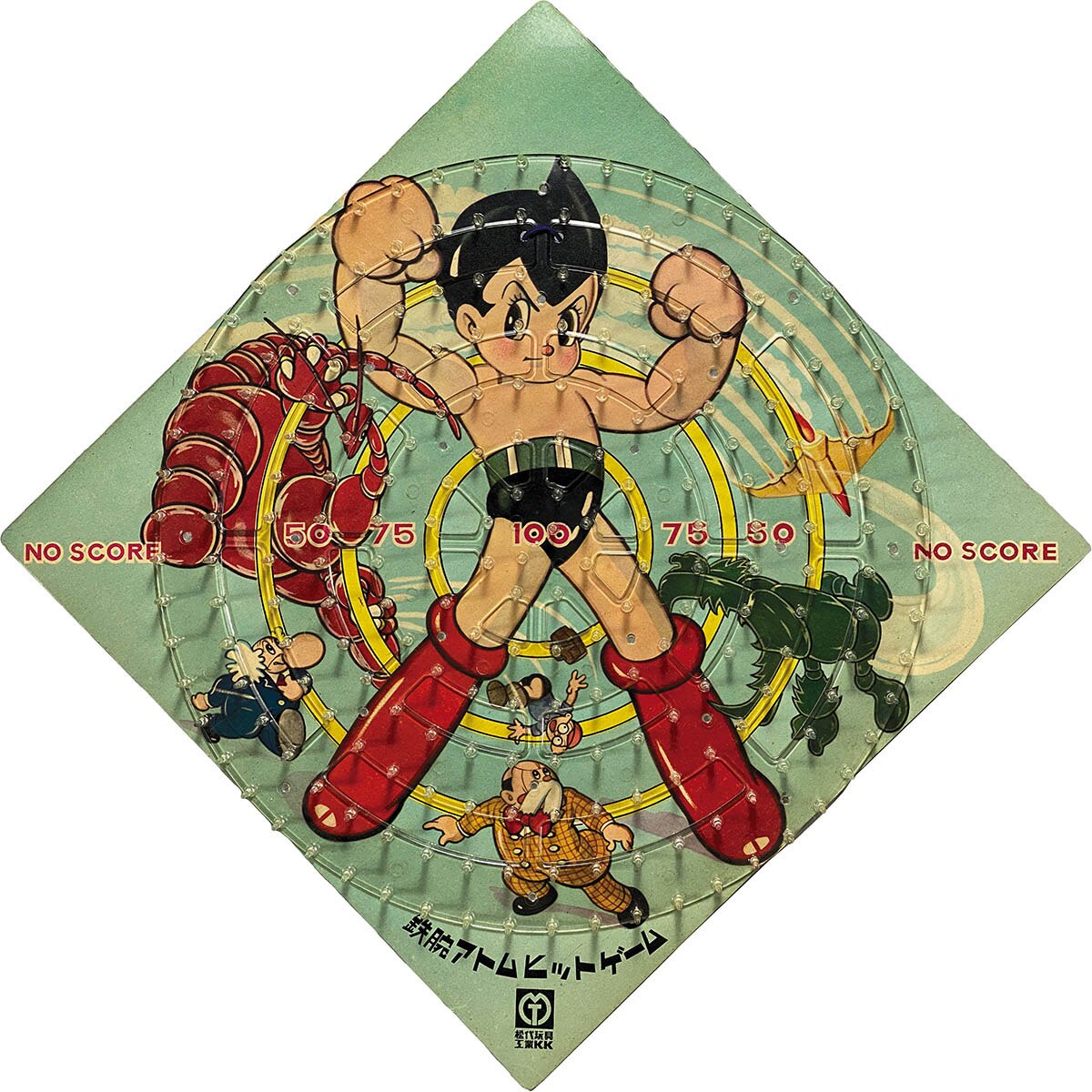 1960年代　鉄腕アトム ビットボール 3個入り　松代玩具工業 1960年代 鉄腕アトム ビットボール 3個入り 松代玩具工業