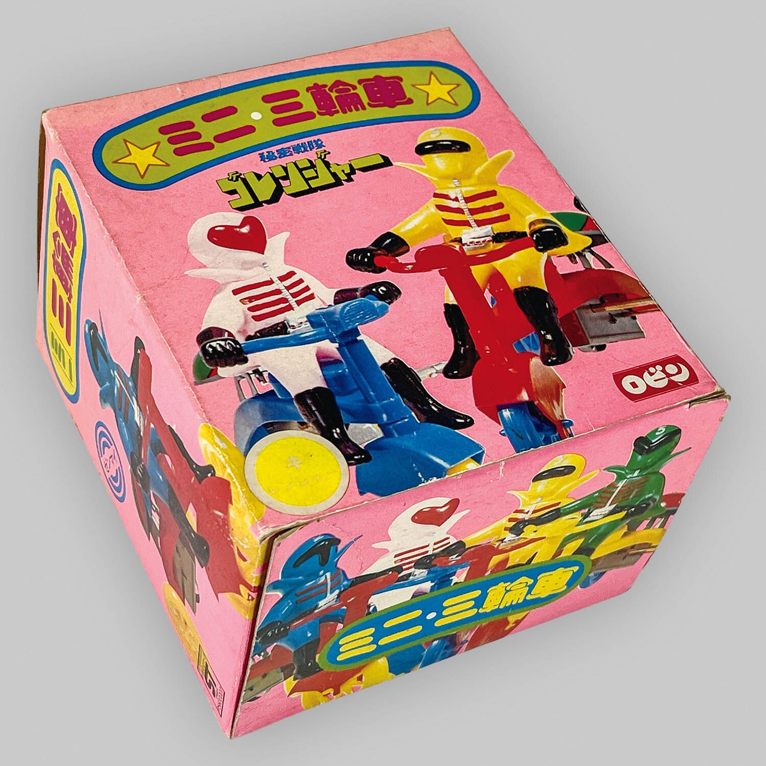 1057] 秘密戦隊ゴレンジャー ミニ・三輪車 キレンジャー