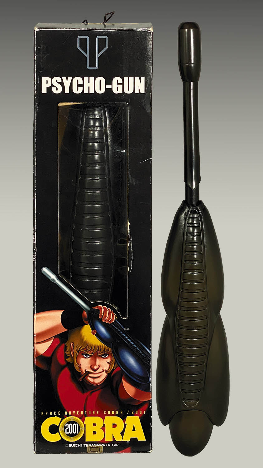 Amazon.co.jp: エスケイジャパン SPACE ADVENTURE COBRA 2001