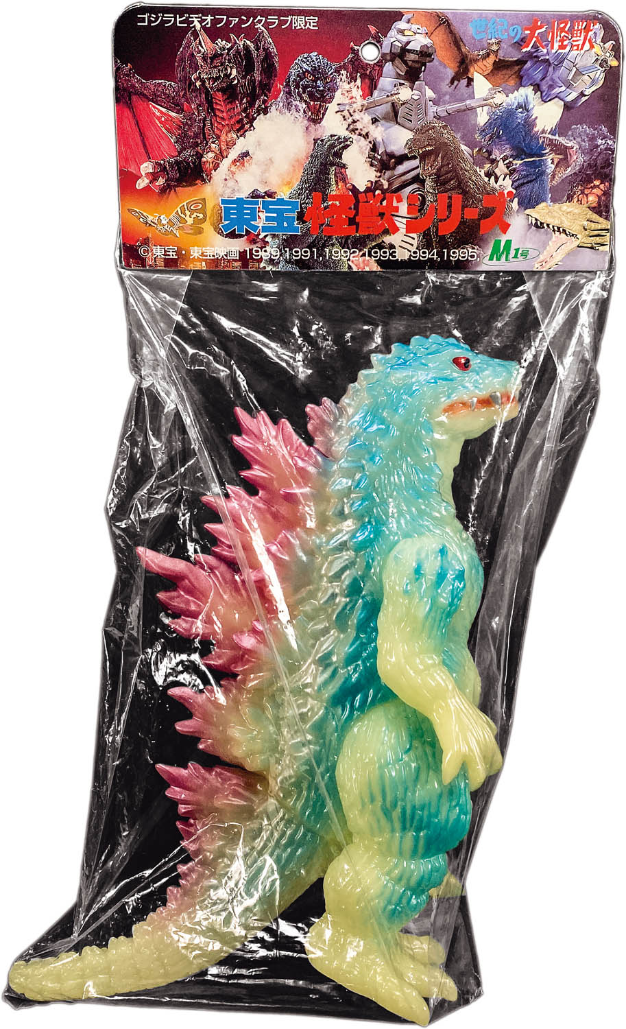 商品画像