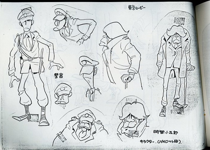 ルパン三世 パイロット版 設定