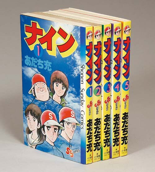 あだち充 作品まとめ売り｜Yahoo!フリマ（旧PayPayフリマ）