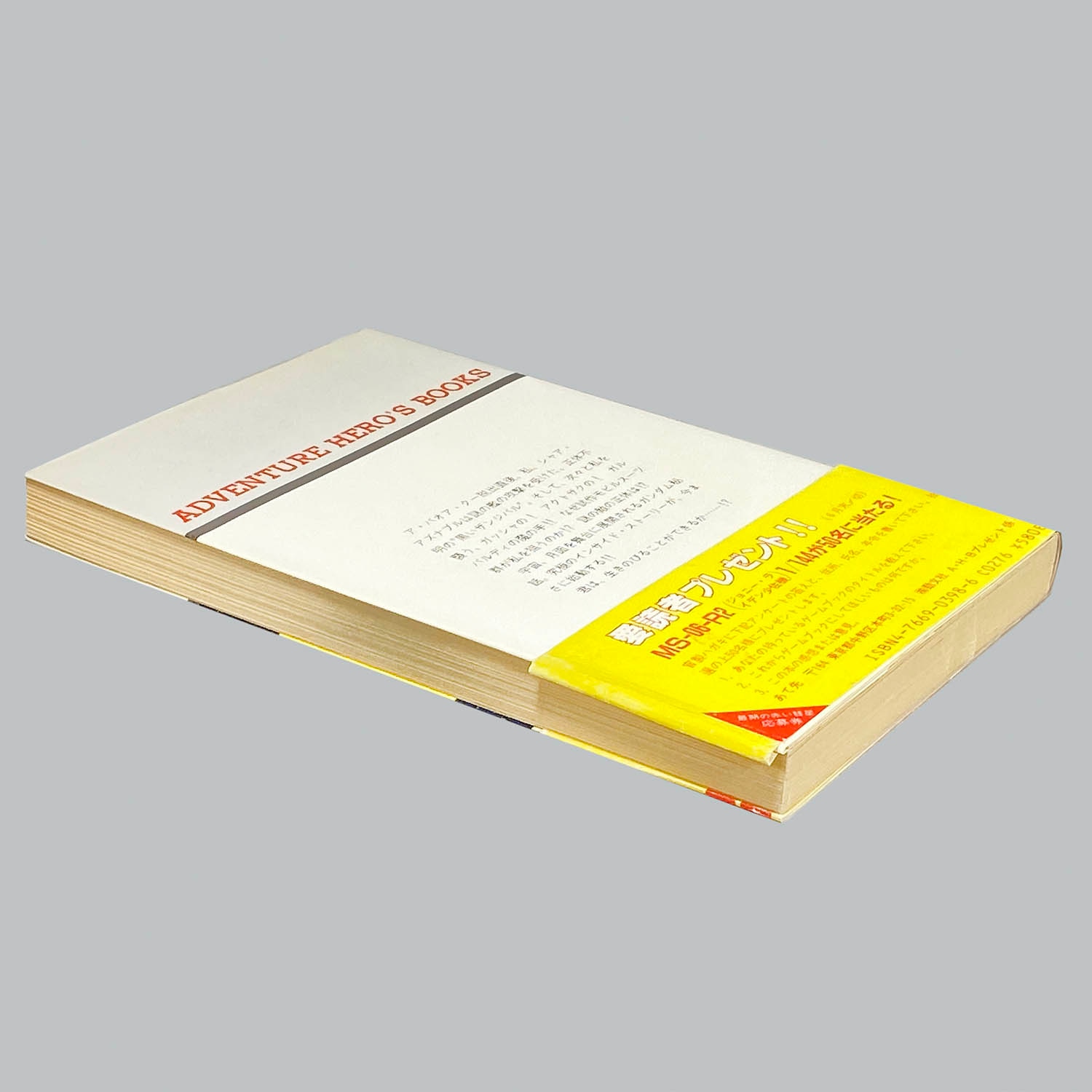 Item's picture