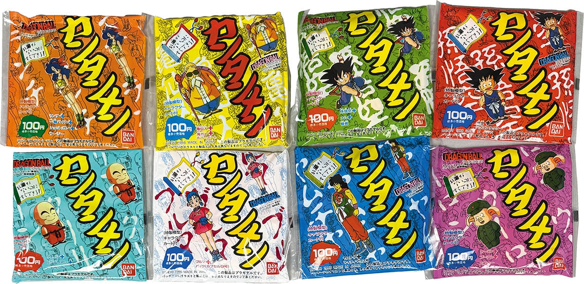 1228] ドラゴンボール カンタンメン 全8種セット