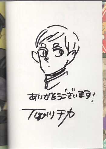 【真作】☆石川吾郎☆イラスト原画☆「艶狐とおいなりさん」☆直筆サイン入り☆保管品 値下げ◇女性を綺麗に描く巨匠◇石川吾郎◇超限定1枚作品スポニチ掲載
