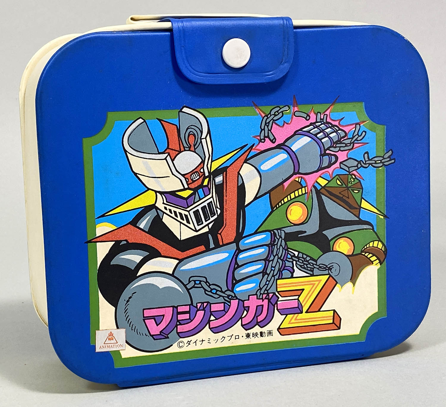 1270] 大和アルミニウム マジンガーZ まんがおべんとうセット