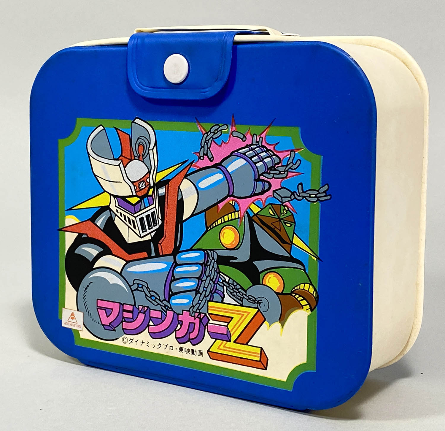 新品 マジンガーZ アルミ 弁当箱 ヤマト まんがおべんとうセット 永井