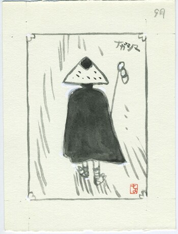 【真筆レア】永島慎二　自画像　1974年 肉筆 レア 永島慎二 自画像 1974年 肉筆 - メルカリ