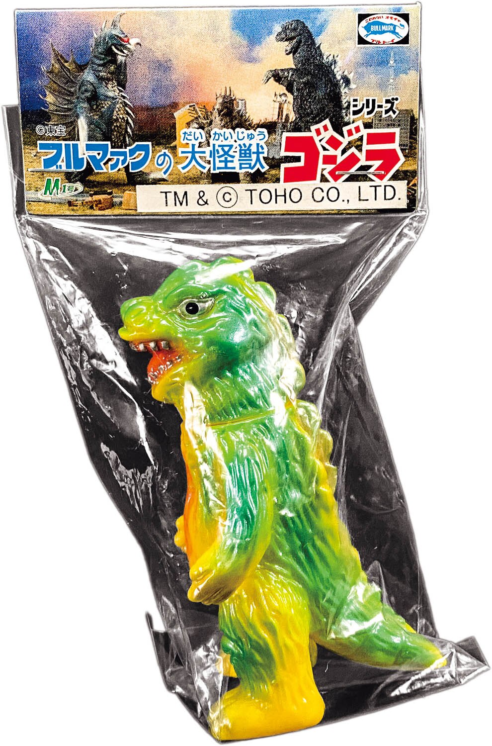 商品画像