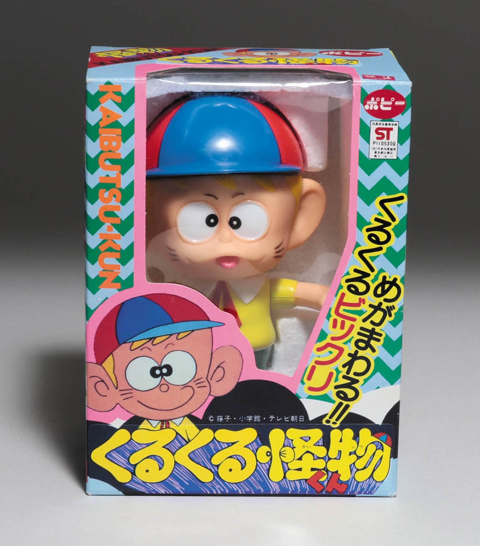 限定セールをすべて ポピー くるくる怪物くん キャラクター