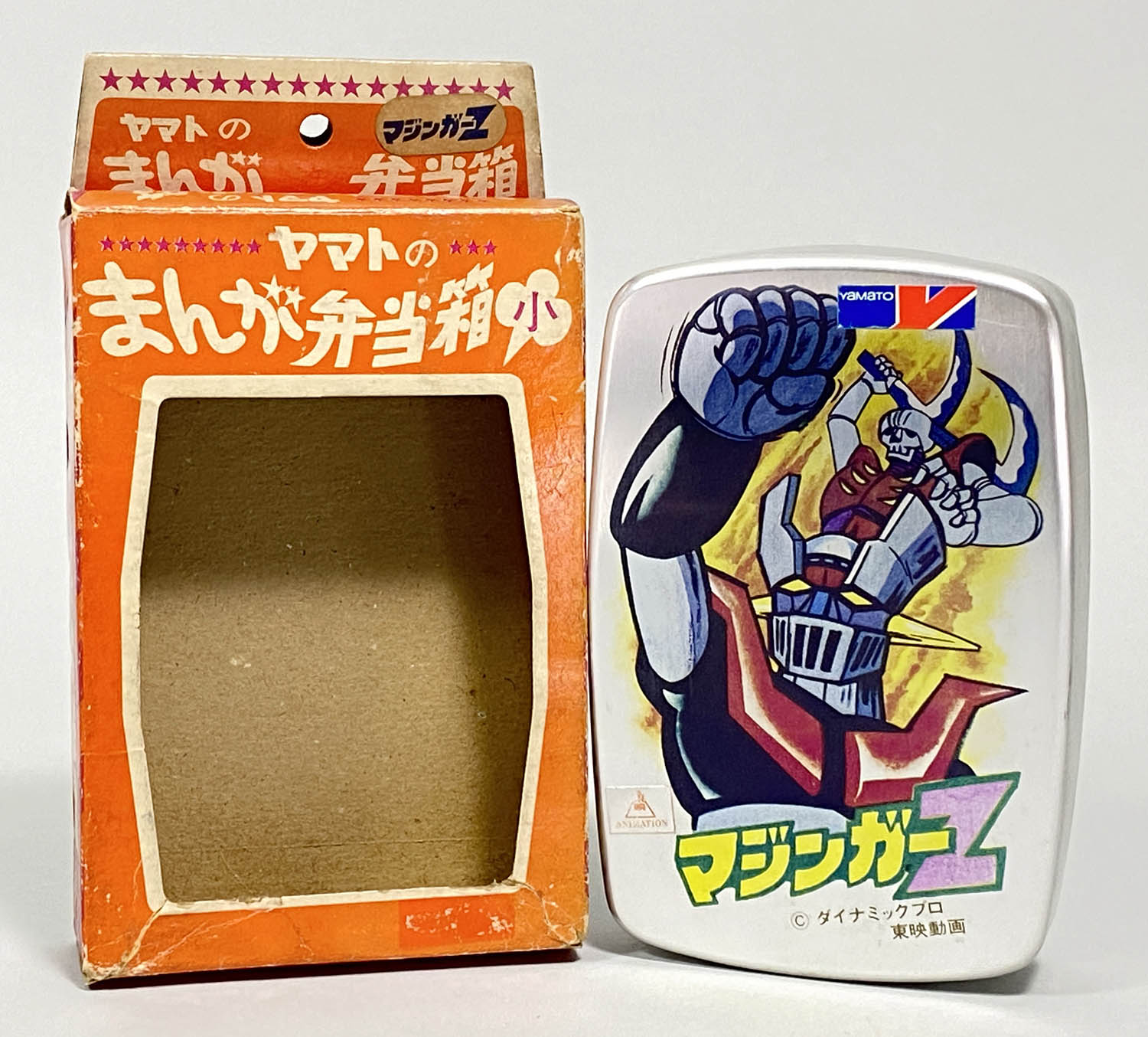 1271] 大和アルミニウム マジンガーZ まんが弁当箱 小 オレンジ箱