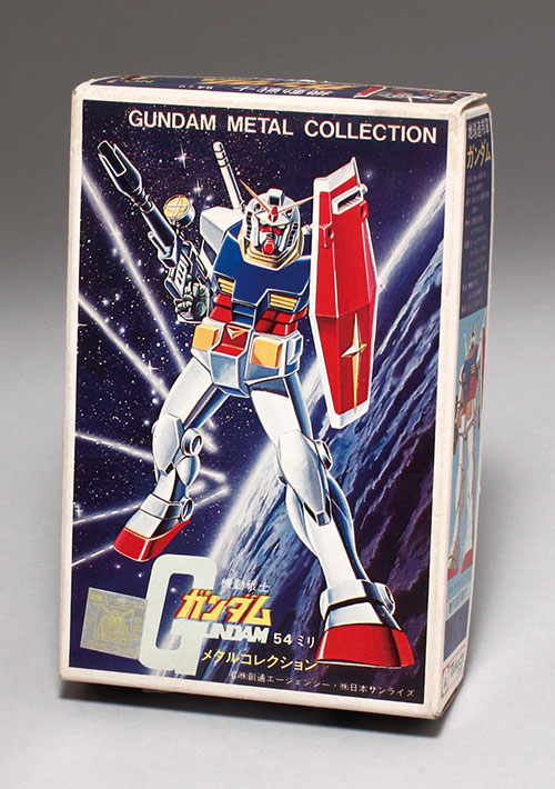 ツクダ ガンダム 54ミリ メタルコレクション No.1