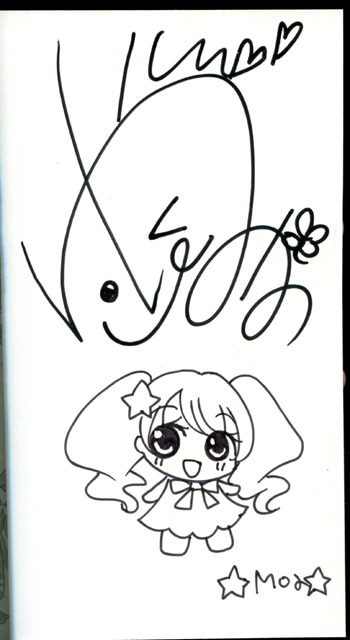 いがらしゆみこ直筆イラスト&直筆サイン色紙 キャンディ・キャンディ いがらしゆみこ 直筆イラスト、サイン色紙