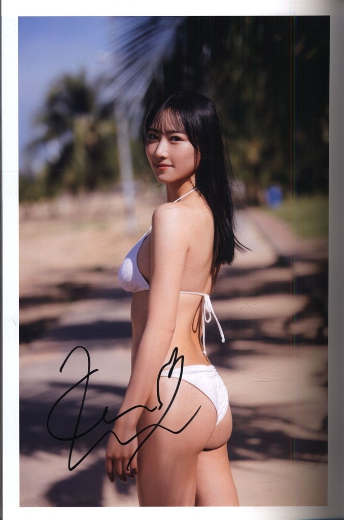 Item's picture