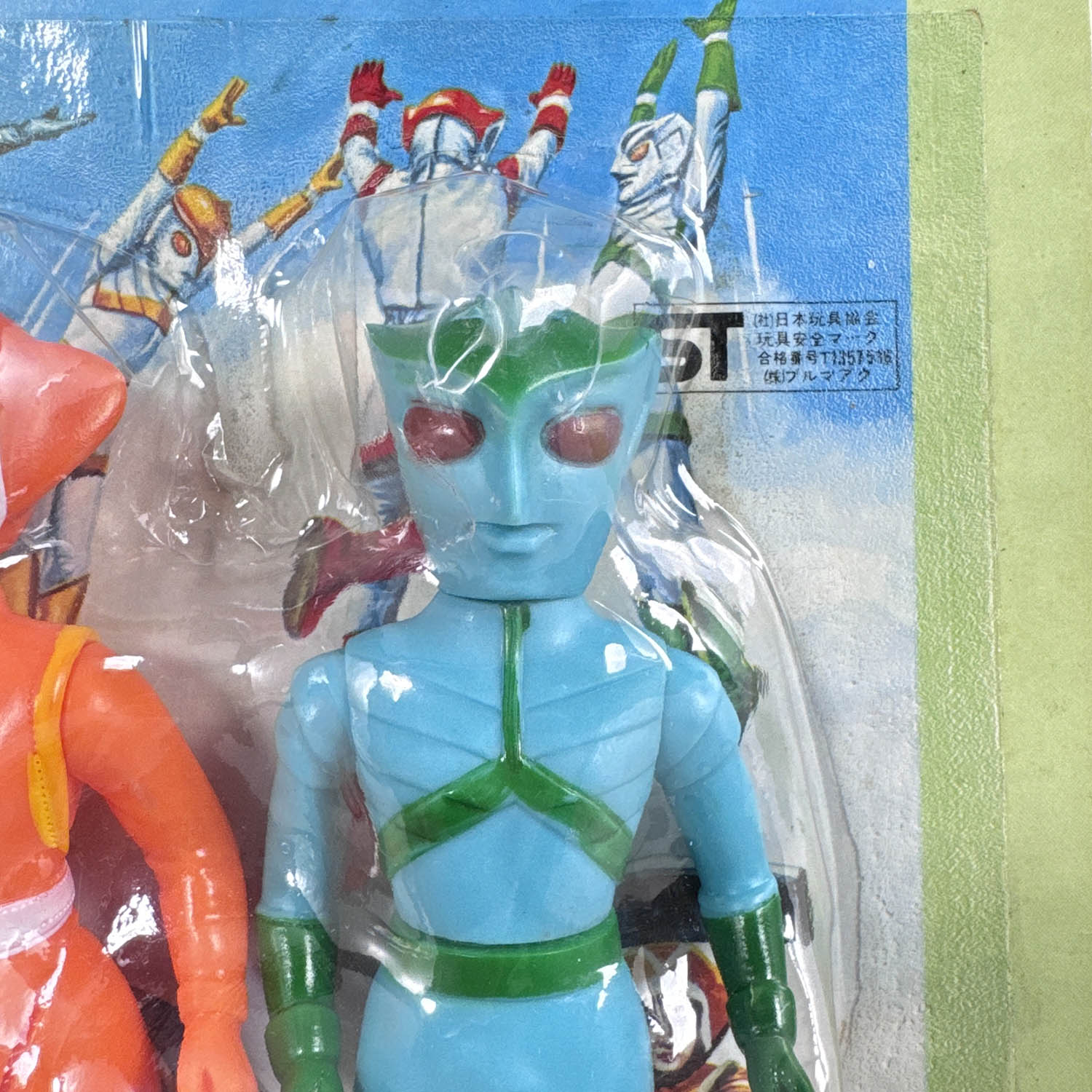 商品画像