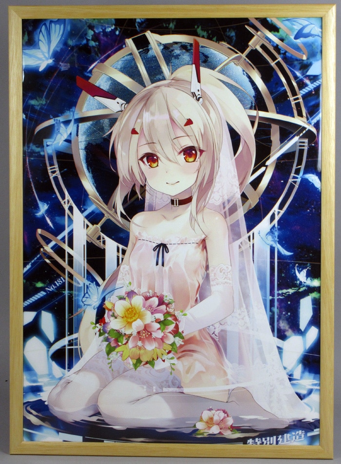 しろきつね カラー複製イラスト「アズールレーン」 しろきつね カラー複製イラスト「アズールレーン」