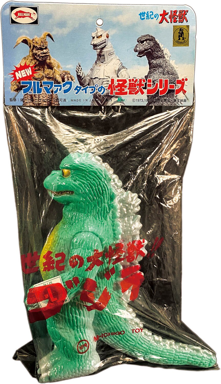 商品画像