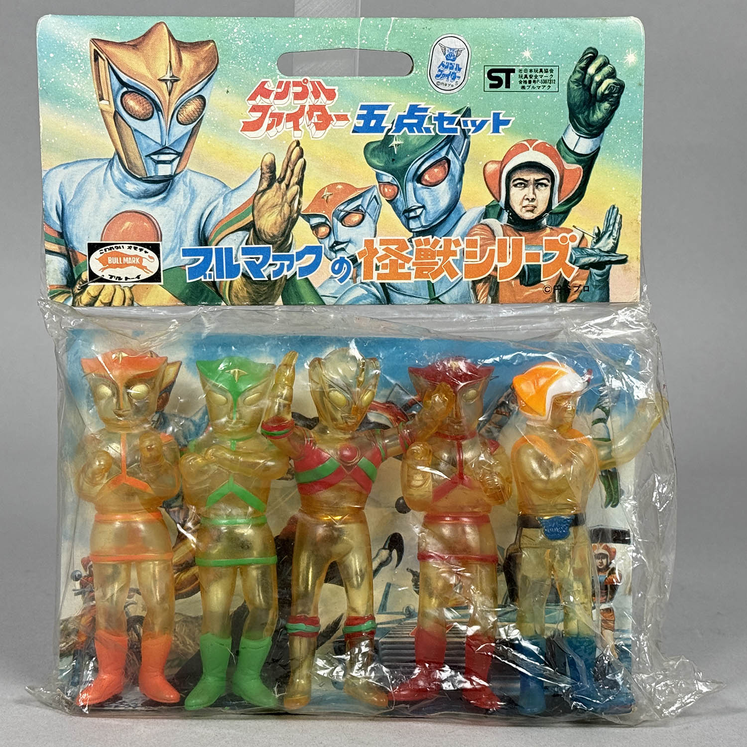 商品画像