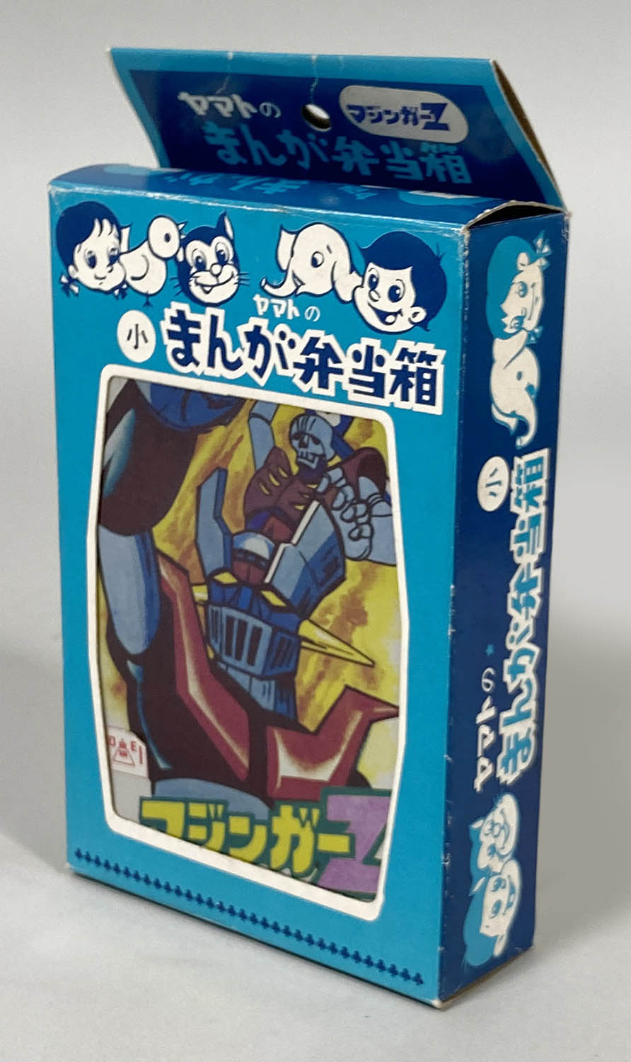 1272] 大和アルミニウム マジンガーZ まんが弁当箱 小 青箱