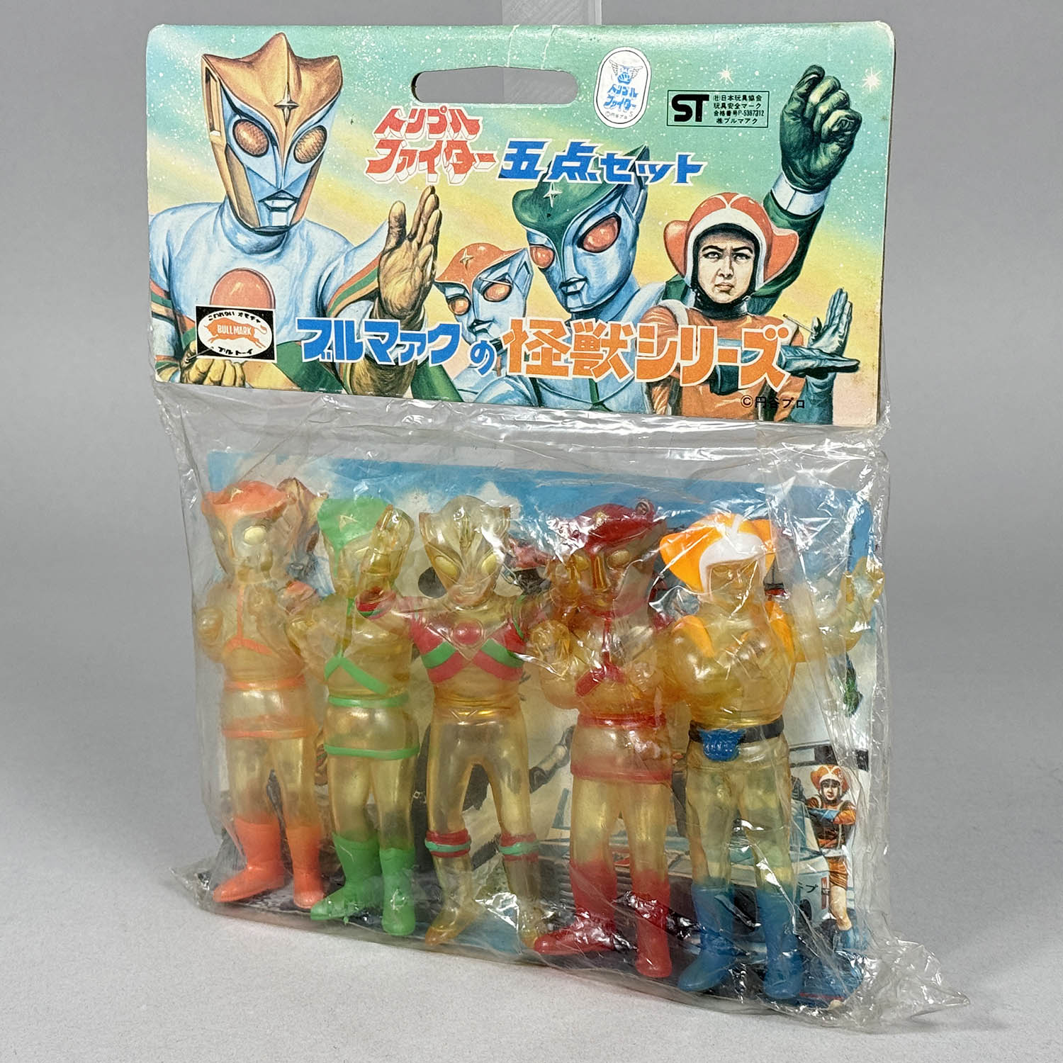 商品画像