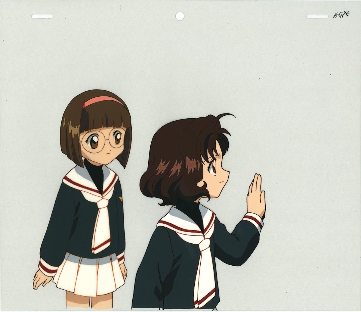 Cardcaptor Sakura — image 1 of 3