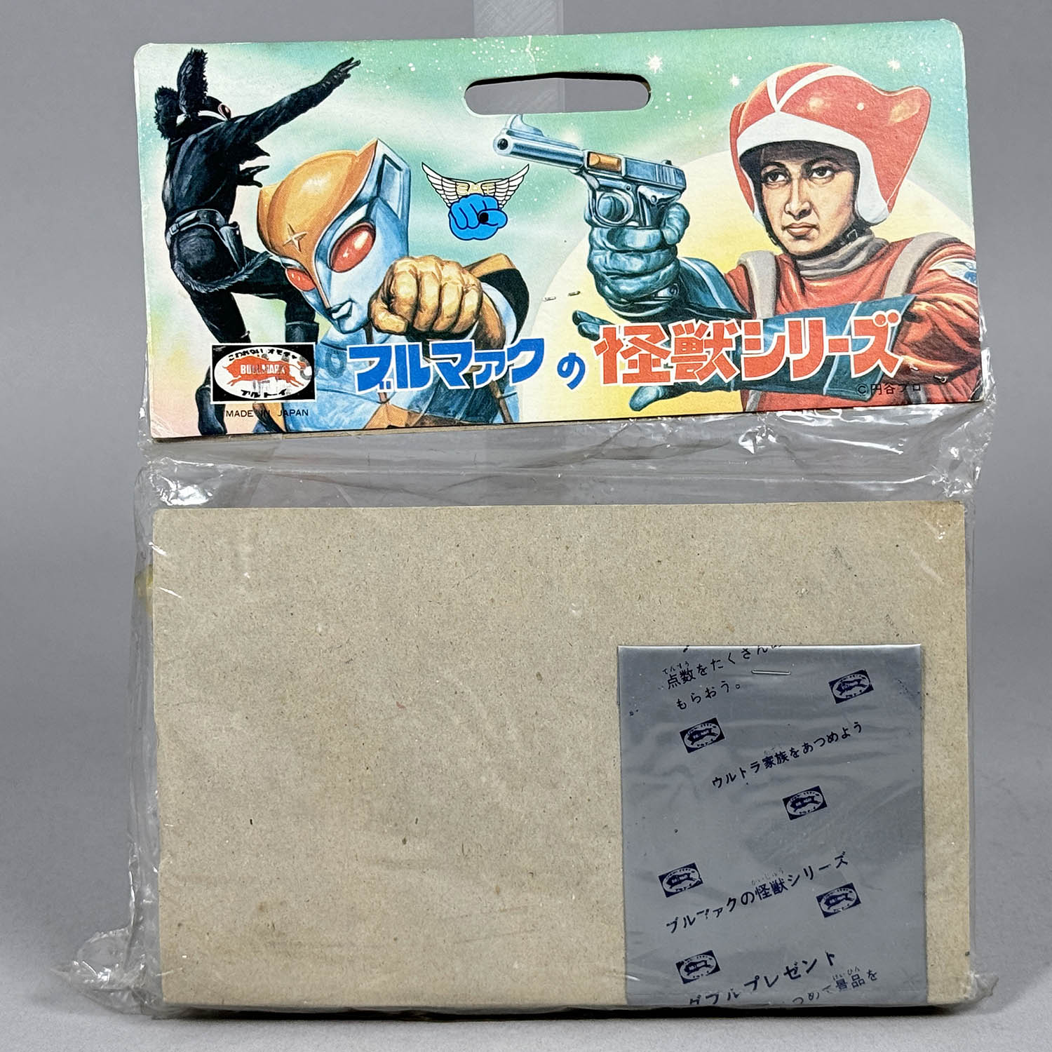商品画像