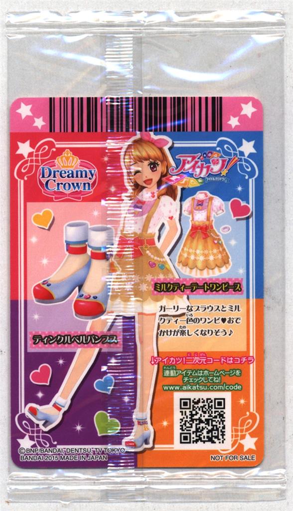 定番のお歳暮＆冬ギフト アイカツ！ プロモ ミルクティーデートワンピ＾ス ゲームセンター・ゲームカード