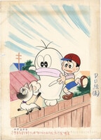 4518］ 高井研一郎 直筆カラーイラスト「総務部総務課山口六平太」