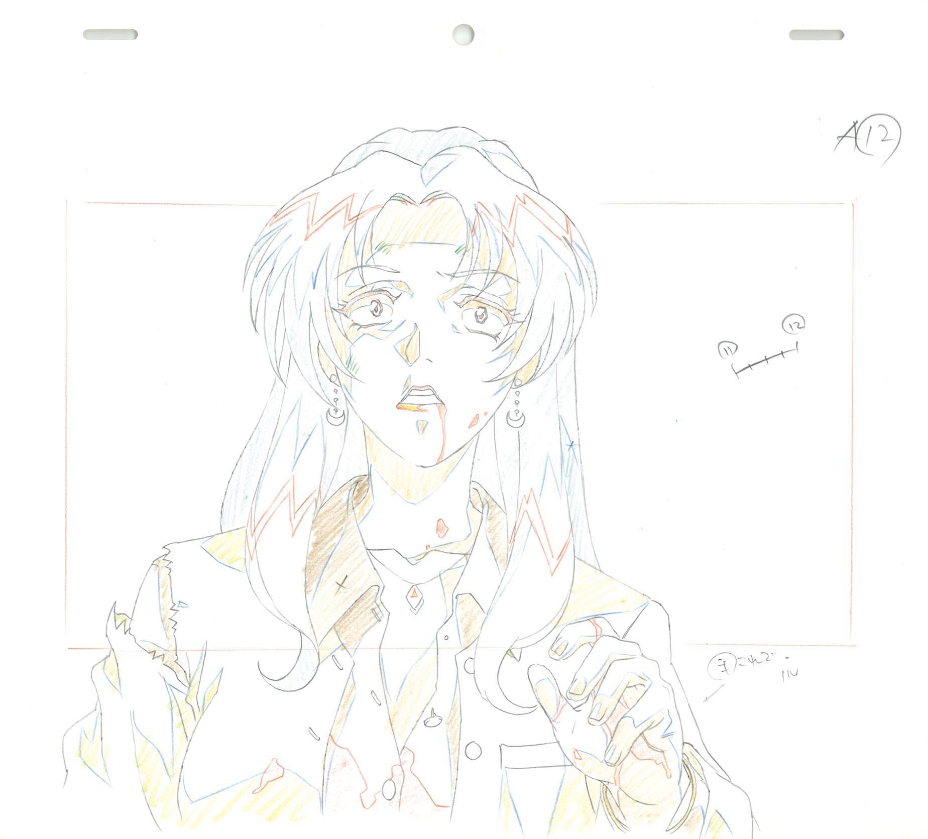 3383］ （ゲーム）EVE The Lost One 原画