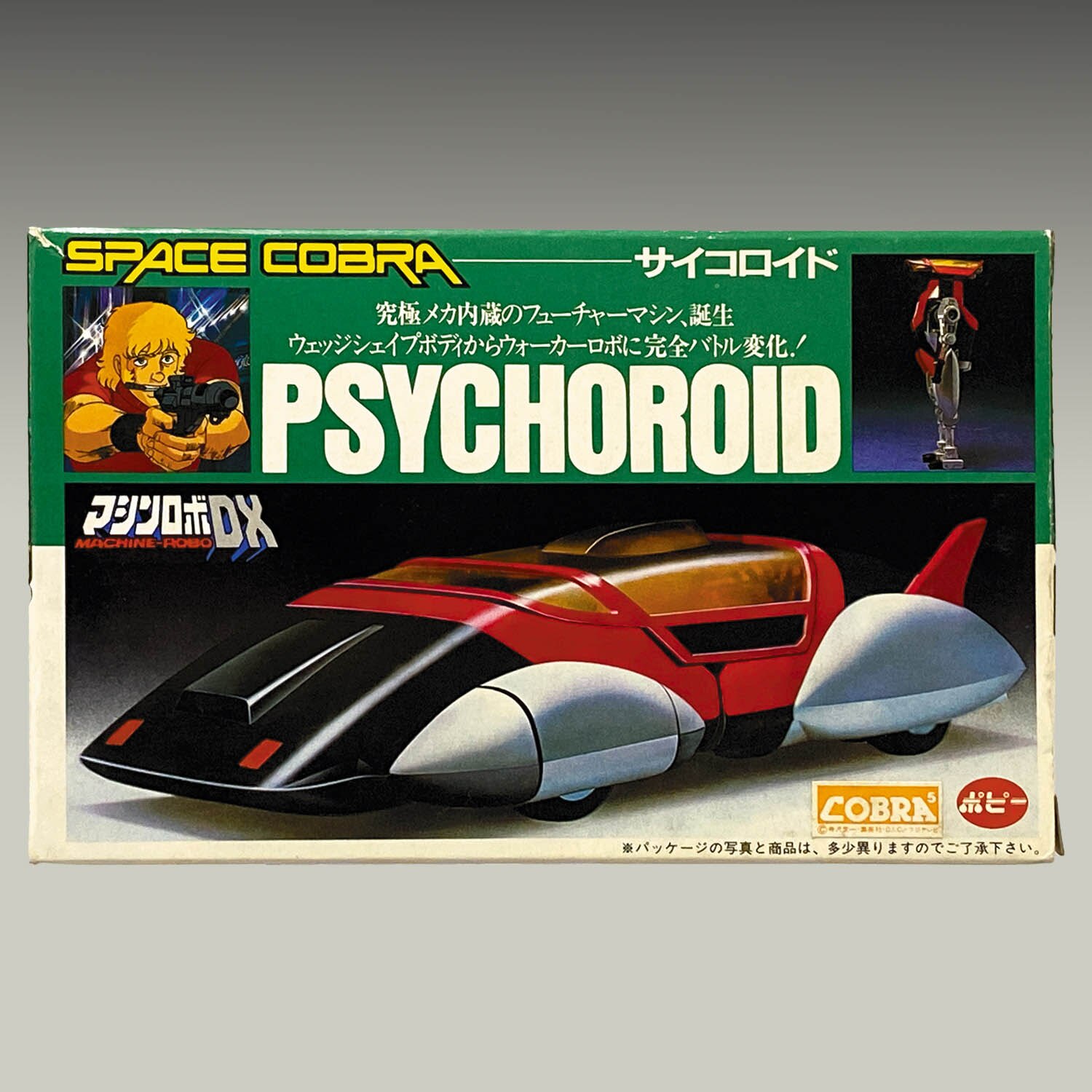 Cobra Psychoroid