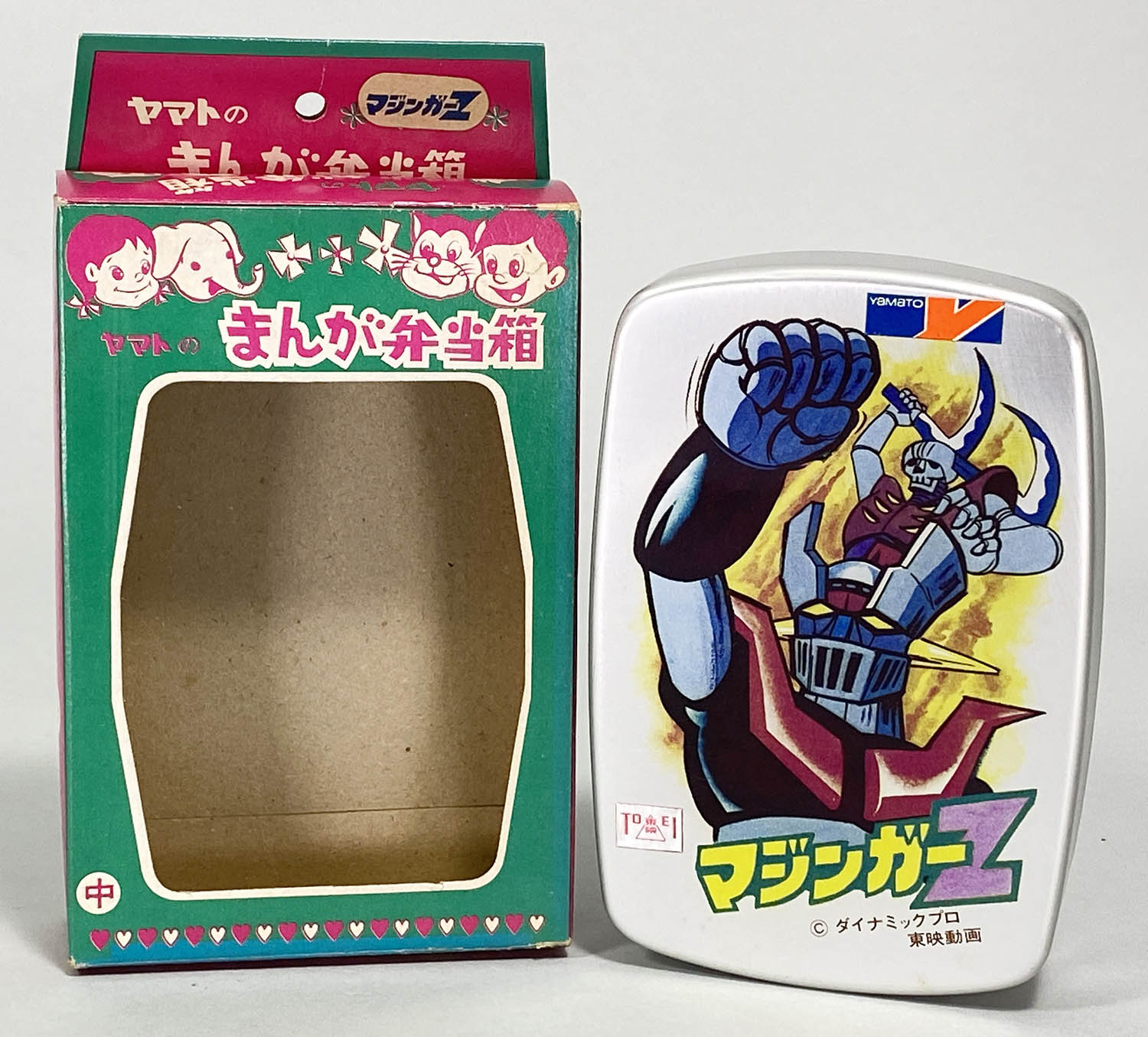 1273] 大和アルミニウム マジンガーZ まんが弁当箱 中