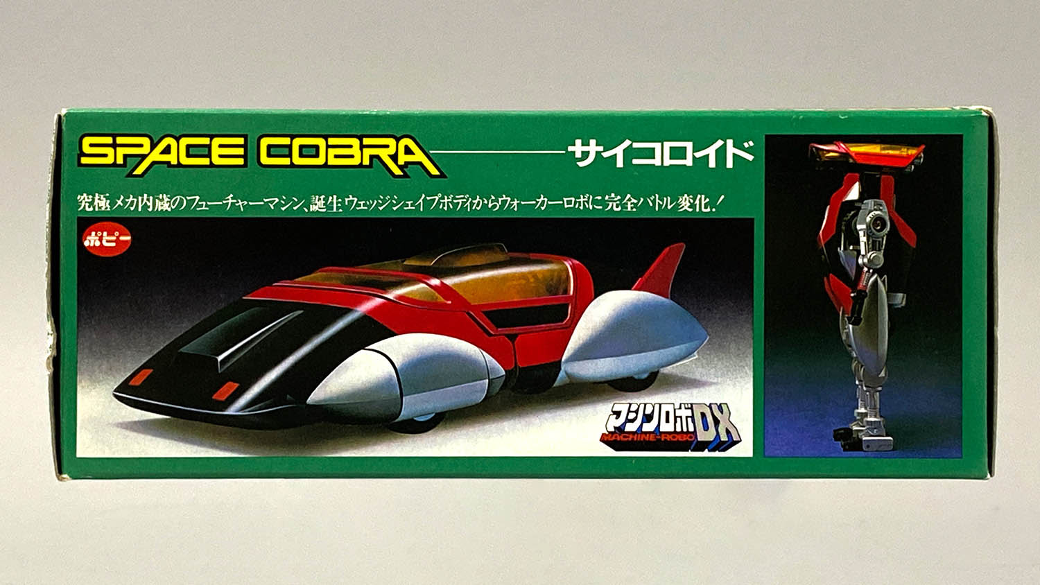 【廃盤】COBRA/COBRA 行動'82～'91 Cobra Psychoroid