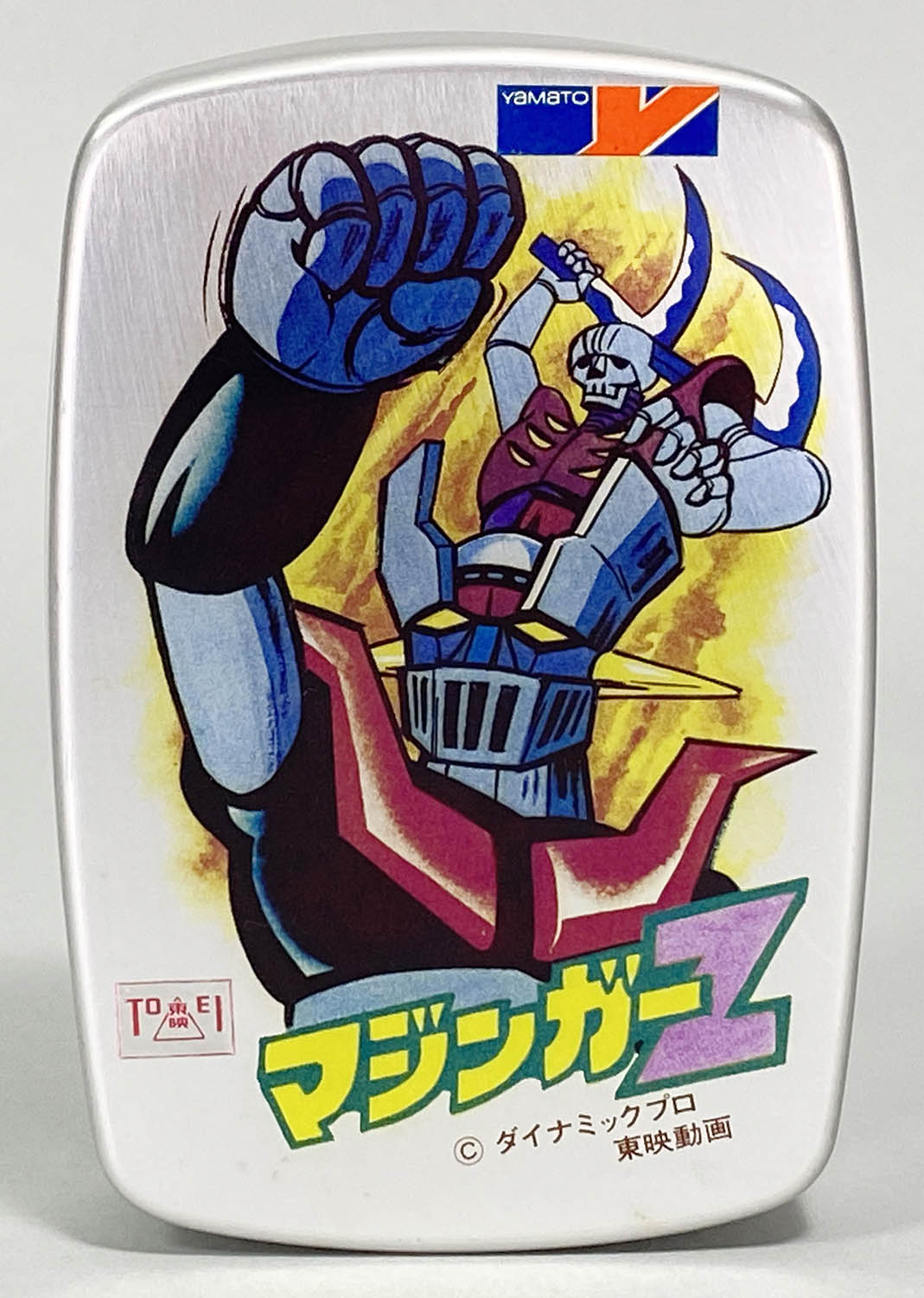 1273] 大和アルミニウム マジンガーZ まんが弁当箱 中