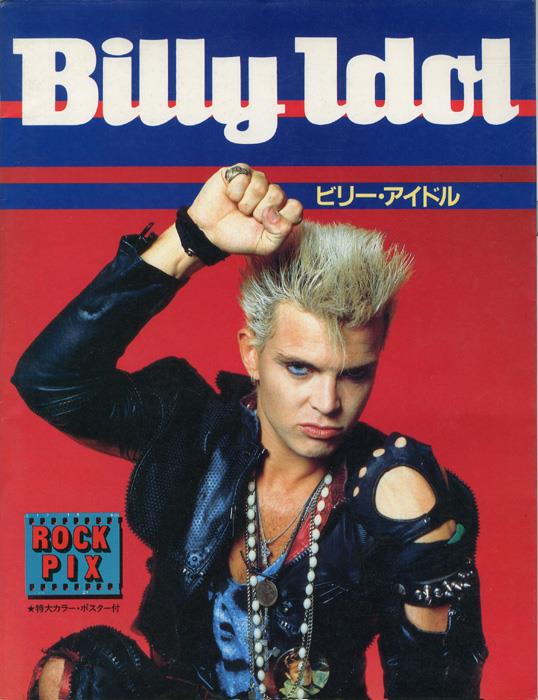 Billy Idol（ビリー・アイドル）